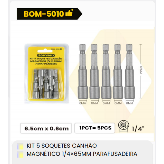 1箱5件套磁性管接头磁性1/4x65毫米螺丝刀（1箱=100PCS）