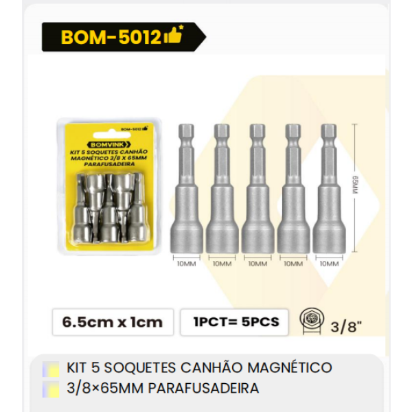 1箱5件套磁性管接头套装，适用于3/8x65毫米螺丝刀（1箱=100PCS）