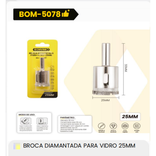 1箱用于玻璃的金刚石钻头25毫米（1箱=320PCS）
