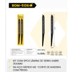 1箱包含2件300毫米锯片的套装
M2快速钢丝-木工钉切割（1箱=200PCS）