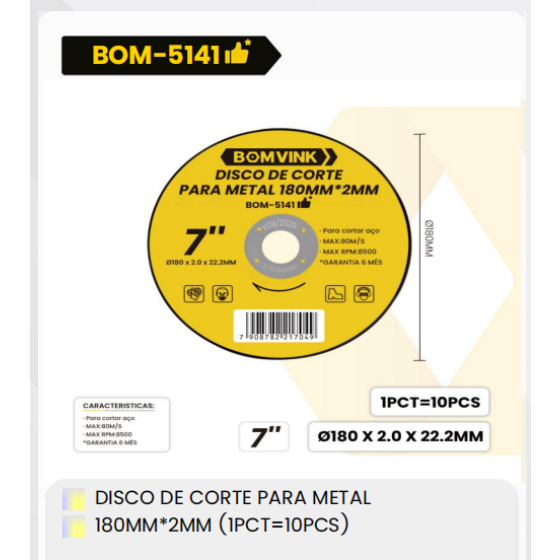 1箱金属切割盘180毫米X2毫米(每包10件)（1箱=20PCS）