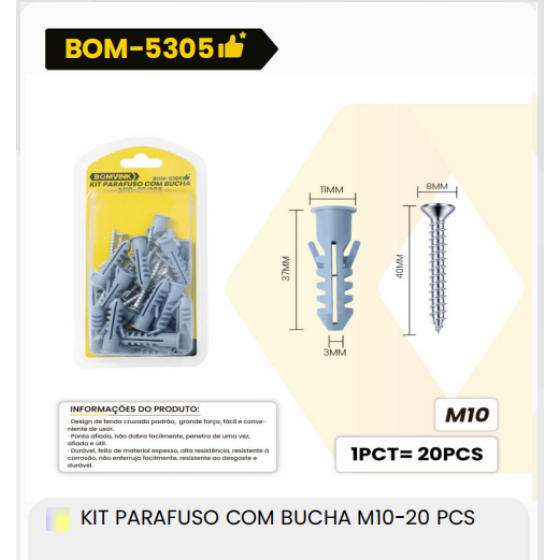 1箱带套筒的M10螺栓套装20件装（1箱=144PCS）