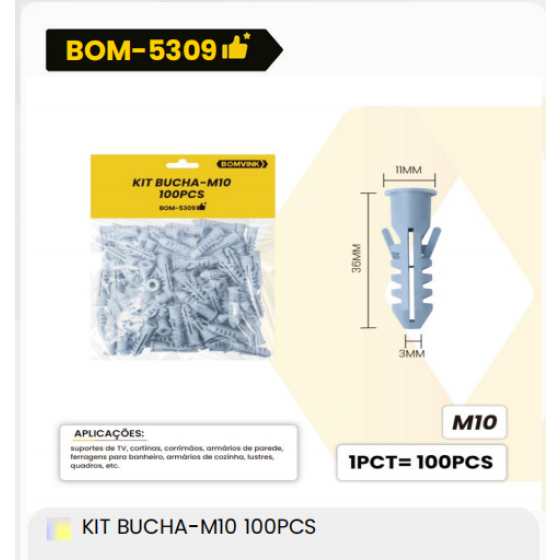 1箱Buchha-M10套件100个（1箱=72PCS）
