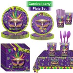 133件狂欢节Mardi Gras主题派对用品套装 紫色面具纸盘纸杯桌布纸巾 嘉年华派对装饰布置全套用品