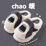 棉拖鞋