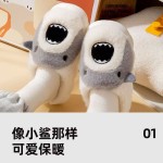 棉拖鞋