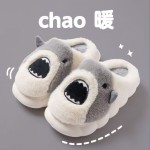 棉拖鞋