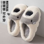 棉拖鞋