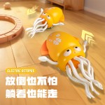 喷雾版魔性水母电动跳舞章鱼儿童万向避障灯光趣味八爪鱼玩具