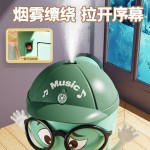 喷雾版魔性水母电动跳舞章鱼儿童万向避障灯光趣味八爪鱼玩具