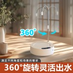 桶装水抽水器，电动压水器纯净水矿泉取水器，适用于家庭、厨房、办公室、露营
