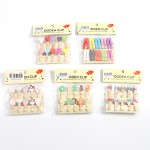 5pcs/10pcs多图案创意木质夹子套装 适用于手账 DIY、照片墙装饰、儿童手工 爱心 / 数字 / 汽车 / 水果多款 为生活添创意趣味