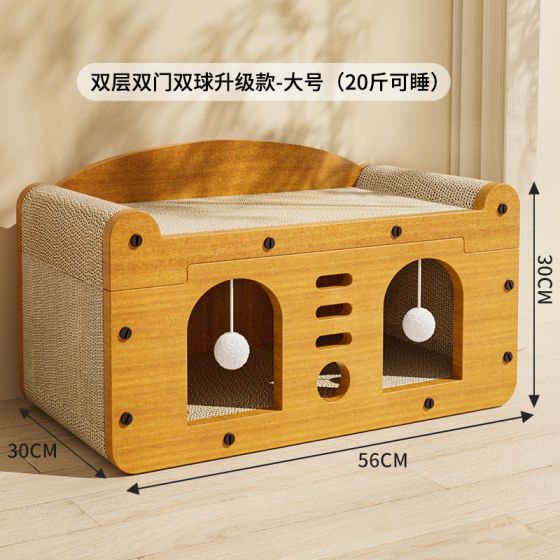 C沙发猫头56