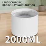 006圆形喂水器（2000ML循环出水，USB供电）