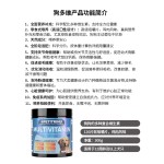 狗狗的多种复合维生素