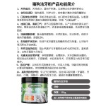 猫狗的洁牙粉