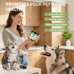 猫狗的洁牙粉