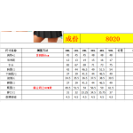 成人泳衣