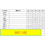成人泳衣