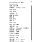 成人泳衣-热销款