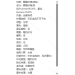 成人泳衣-热销款