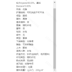 成人泳衣-热销款