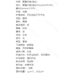 成人泳衣-热销款