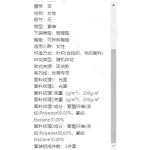 成人泳衣