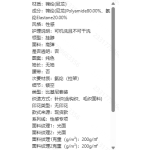 成人泳衣-热销款