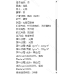 成人泳衣-热销款