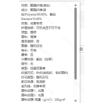 成人泳衣