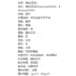 成人泳衣