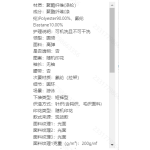 成人泳衣-热销款