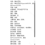 成人泳衣