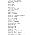 成人泳衣