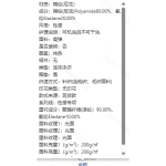 成人泳衣
