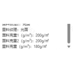 成人泳衣