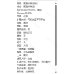 成人泳衣