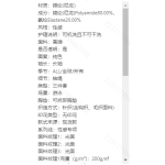 成人泳衣-热销款