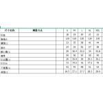 成人泳衣-热销款
