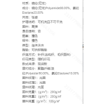 成人泳衣
