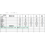 成人泳衣