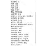成人泳衣-畅销款