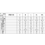 成人泳衣