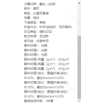 成人泳衣-热销款