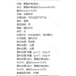 成人泳衣-热销款