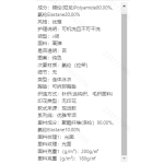 成人泳衣