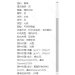 成人泳衣