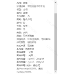 成人泳衣
