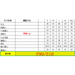 成人泳衣
